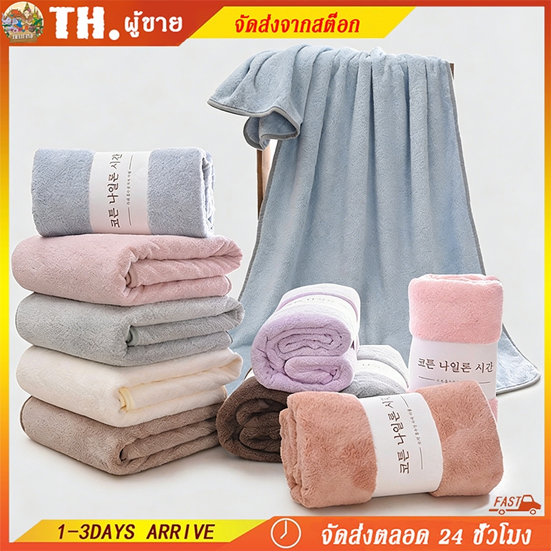 【จัดส่งในพื้นที่】ผ้าขนเป็ด  ผ้าเช็ดหน้า  ผ้าเช็ดตัวนาโน ซึมซับน้ำได้ดี ขนาด ️35×75cm️ รุ่นหนานุ่ม