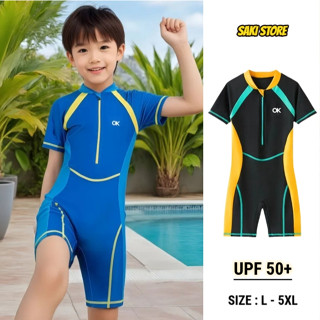 Saki Swimsuit ชุดว่ายน้ำเด็กผู้ชาย ชุดว่ายน้ำเด็กวันพีช กันย…