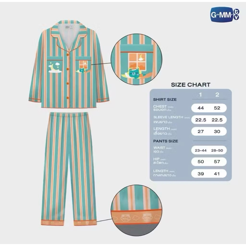 (พร้อมส่ง)   Merchandise Gmmtv Shop #GMMTVFANIVAL2026