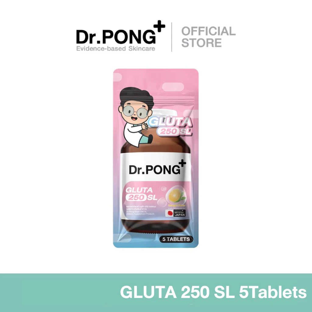 [ของแถมงดจำหน่าย] DR.PONG GLUTA 250 SL 5Tablets กลูตาไธโอนเพื่อผิวกระจ่างใส สูตร Sublingual thumbnail 7