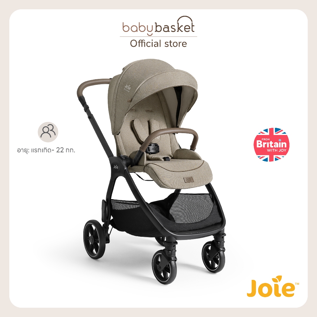 ⚡️สี Sandstone Pre Order   17/7 Joie Stroller Valora Signature รถเข็นเด็กแรกเกิด-5 ขวบ  รถเข็นร 4in1 ดีไซน์กะทัดรัด หนัก