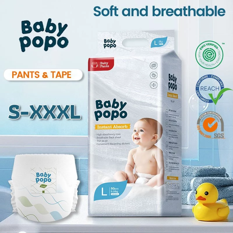 Babypopo 44-52ชิ้น ผ้าอ้อมเด็ก กางเกง แบบเทป ใช้ได้ตลอดคืน S/M/L/XL/XXL/3XXL BABY DIAPER PANTS