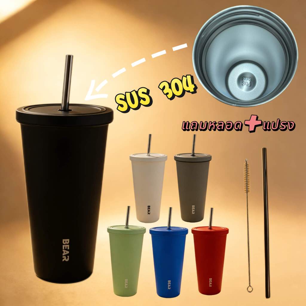 แก้วสุญญากาศ BEAR  500ml  สแตนเลส 304 เก็บความเย็นยาวนาน (แก้วเก็บความร้อนพกพาในรถยนต์)