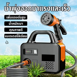 ปั๊มน้ำไฟฟ้า ปั้มน้ำอัตโนมัติ 45000mAh DC Pump ปั้มแบตเตอรี่ ไดโว่ดูดน้ำ แบบพกพา ไร้สาย ปั๊มแช่ ปั๊มจุ่ม ไดโว่ ปั๊มน้ำ