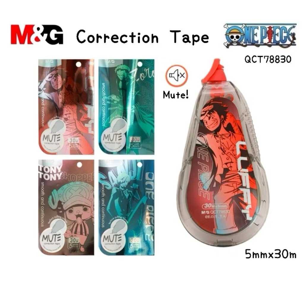 M&G เทปลบคำผิด QCT78830 "One Piece" ขนาด 5มม.x30ม. เทปลดเสียงรบกวน (1 ชิ้น )