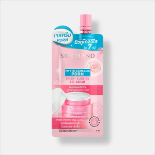 (ยกกล่อง)Srichand ศรีจันทร์ ครีมซอง กันแดด มอยส์เจอร์ น้ำตบ เซรั่มวิตซี น้ำตบวิตซี ไทม์เลส มีตัวเลือก