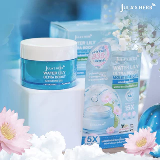 JULA'S HERB Water Lily Ultra Boost Moisture Gel 48g จุฬาเฮิร์บ วอเตอร์ ลิลลี่ อัลตร้า บูสต์ มอยส์เจอร์ เจล