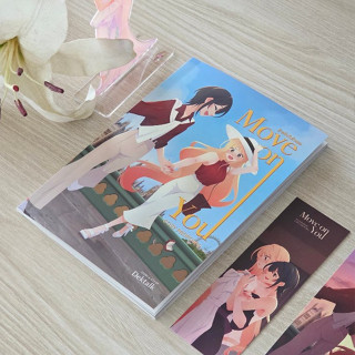 หนังสือ Move on You ย้ายไปในใจเธอ: Cosy Proposal