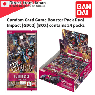 [BANDAI] Gundam Card Game Booster Pack Dual Impact [GD02] (B…