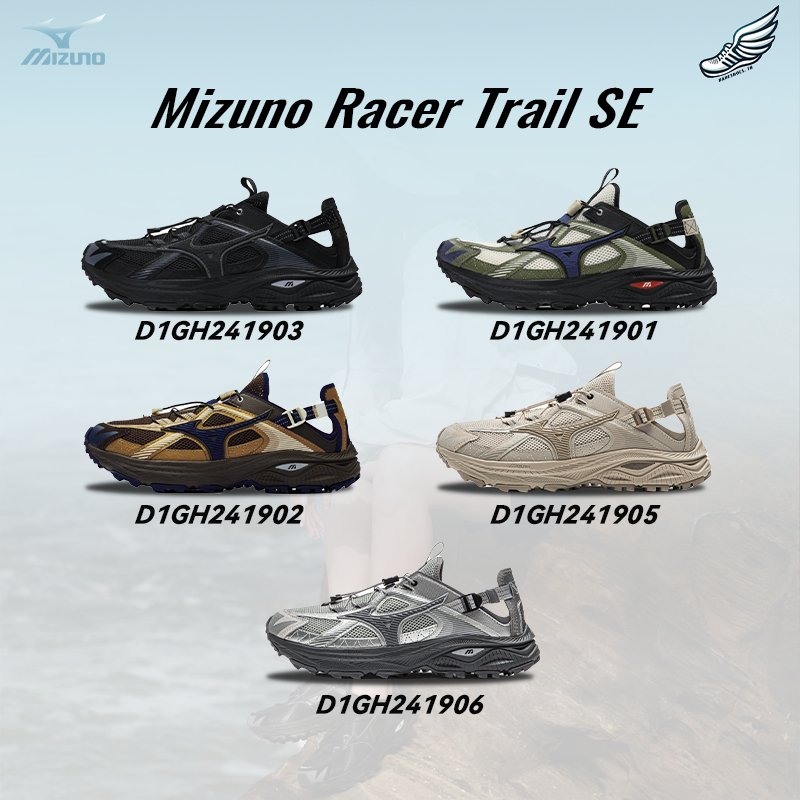 (พร้อมส่ง-พรีออเดอร์) ของแท้ Mizuno Neo Zen รรองเท้าลำลองแฟชั่น ทันสมัยหลากหลาย