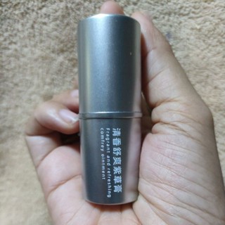 ยาขี้ผึ้ง คอมเฟรส์ กลิ่นสมุนไพรหอมสดชื่น อ่อนโยนต่อผิว แบบแท…