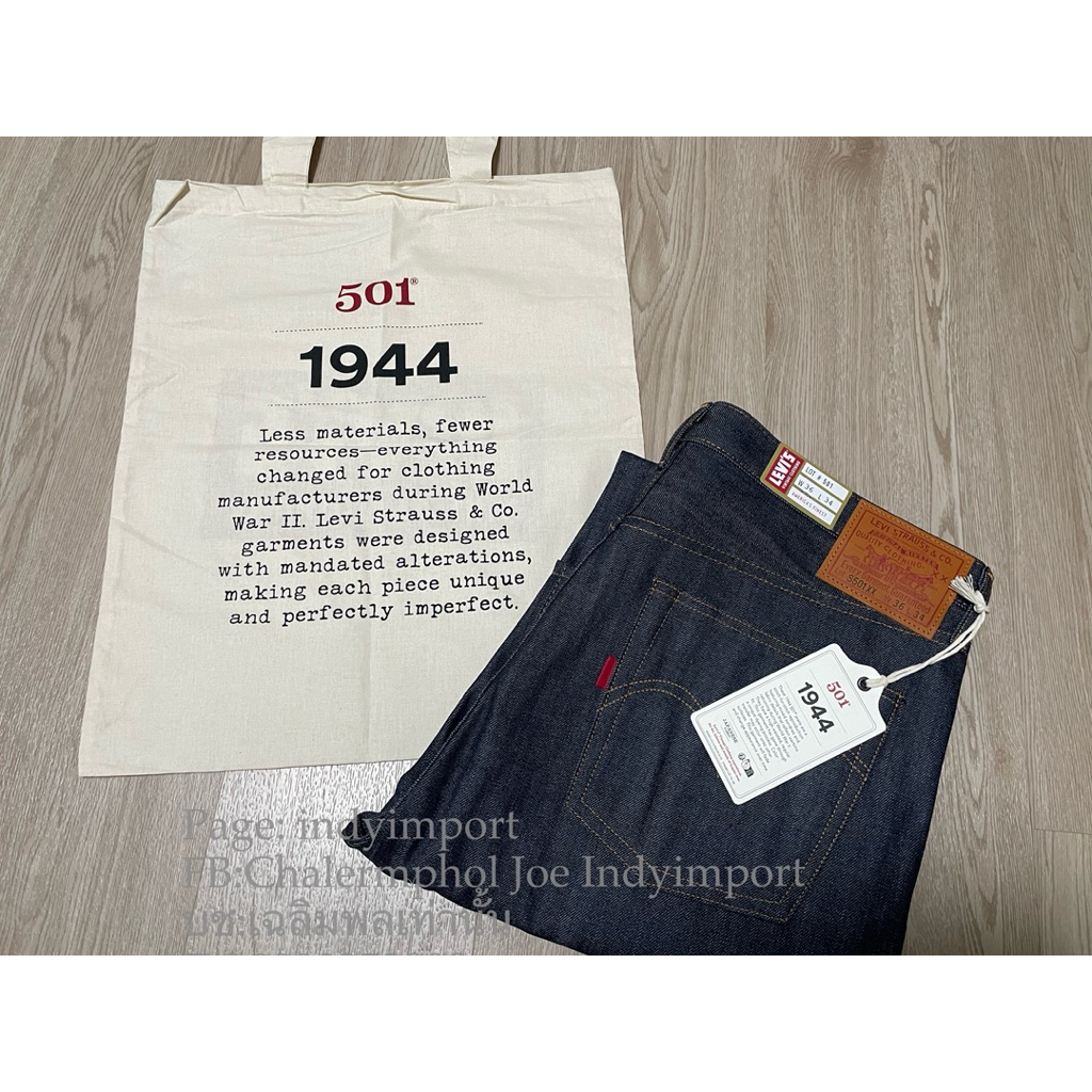 💥Limited Edition WWll2026💥 Levi’s 5o1bigE LVC 1944  made in japan
