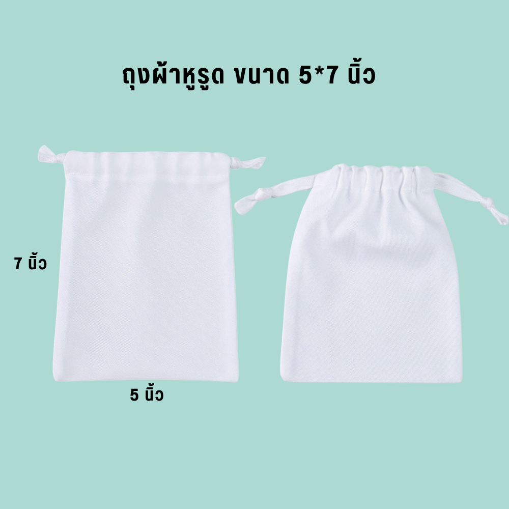 แก้วสกรีนรูป พร้อมถุงผ้า + พวงกุญแจอะคริลิก ของขวัญวันเกิด รับปริญญา งานแต่ง สั่งทำได้ รูปที่ 3