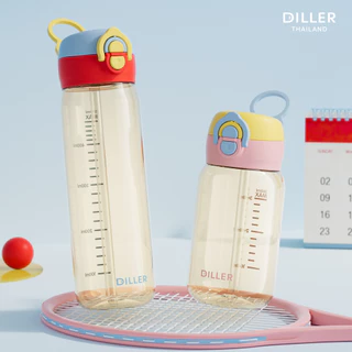 Diller Thailand กระติกน้ำ PPSU 380/520 ml. กระติกน้ำ PPSU ขวดน้ำฝาหมุน ยกดื่มง่าย ปราศจาก BPA ส่งจากกทม.