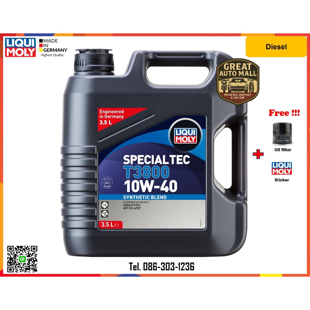 Liqui Moly น้ำมันเครื่อง Special Tec T3800 10W-40  7, 8L.