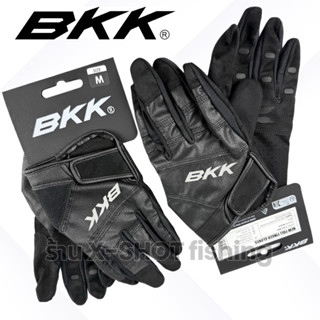 ถุงมือตกปลา BKK แท้ แบบเต็มนิ้ว สำหรับงาน จิ๊ก ป๊อป แคส รุ่น…