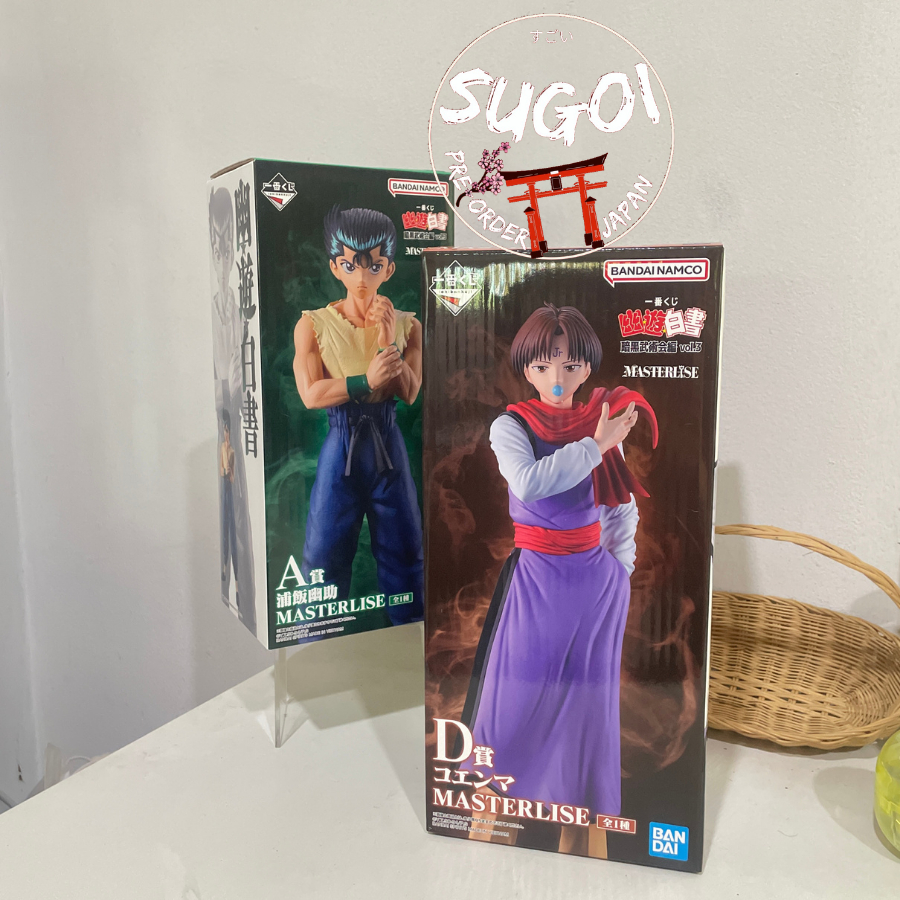 (พร้อมส่ง) 🎌 คนเก่งฟ้าประทาน (YuYu Hakusho) Dark Tournament vol.3 Yusuke Urameshi (MASTERLISE)