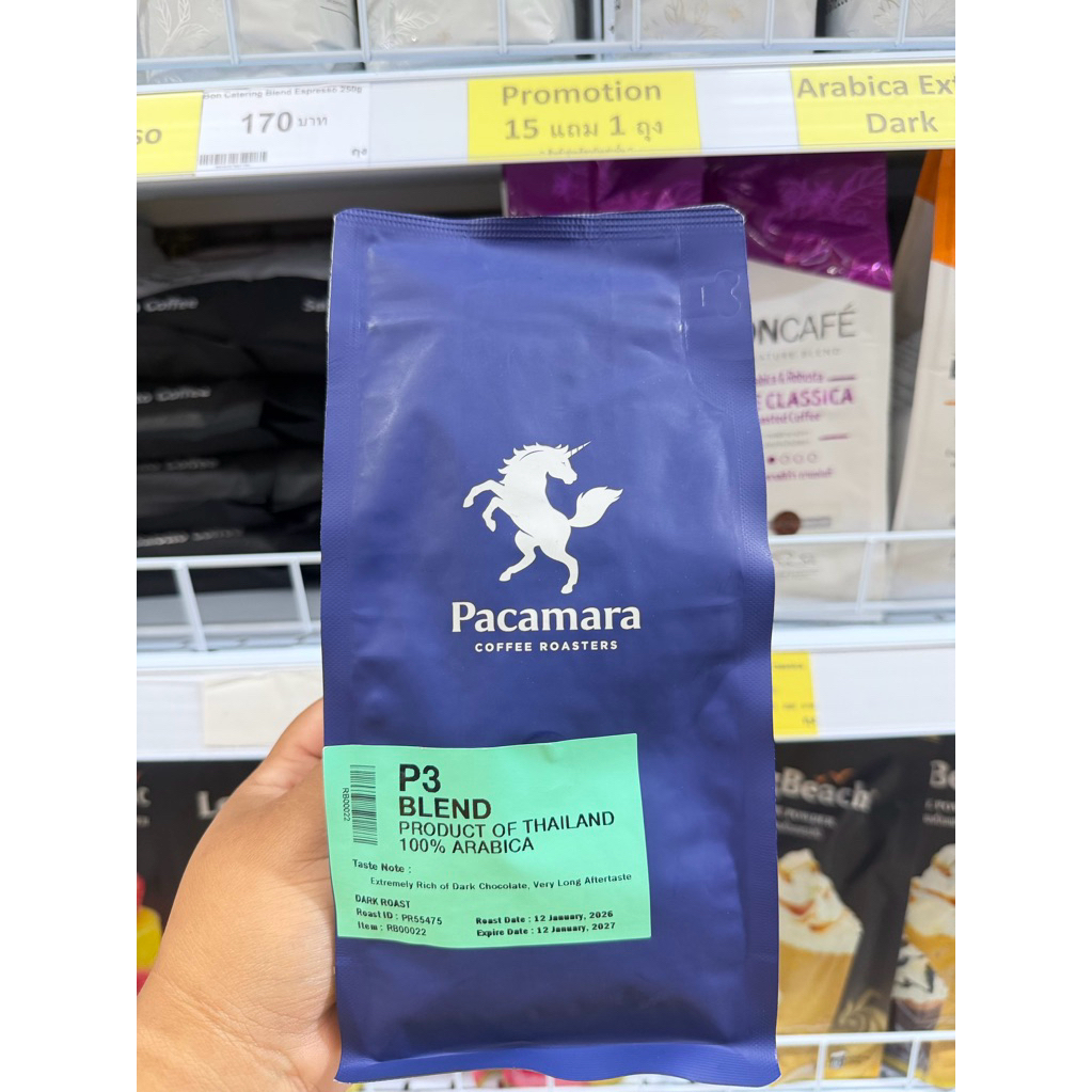 Pacamara Napoli II Blend 250g