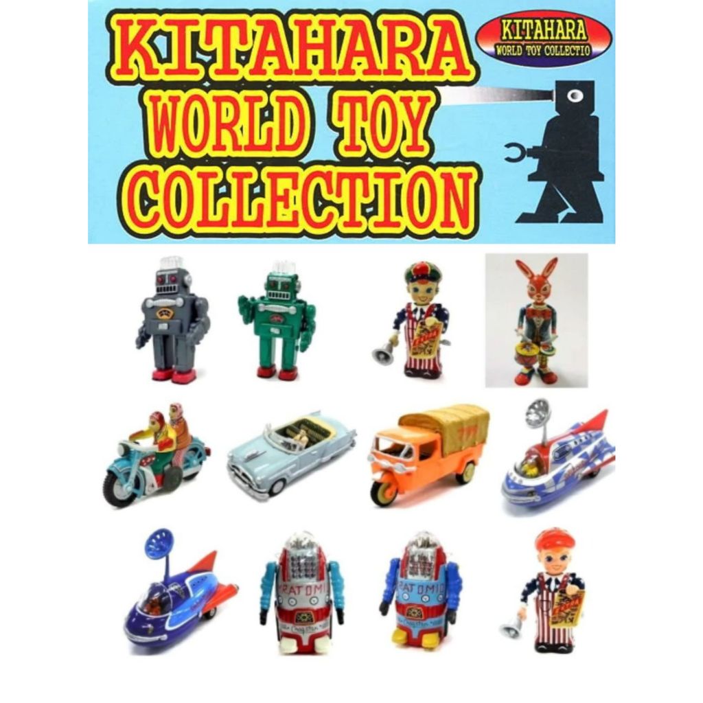 Kitahara World Toy - Collection - Vintage - Zacca P.A.P -