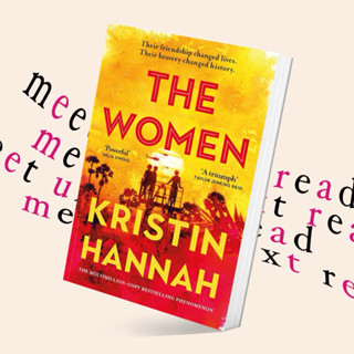 The Women by Kristin Hannah (หนังสือภาษาอังกฤษ)