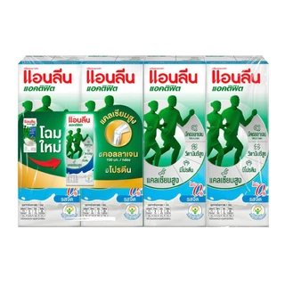 [3แพ็ค12กล่อง] Anlene Actifit แอนลีน แอคติฟิต นมยูเอชทีไขมันต่ำ ขนาด 180มล.