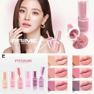 Baby Bright #ลิปไพรเมอร์ เบลอปาก【แมทท์ กันน้ำ】Baby Bright Primer lip and cheek 2.6g