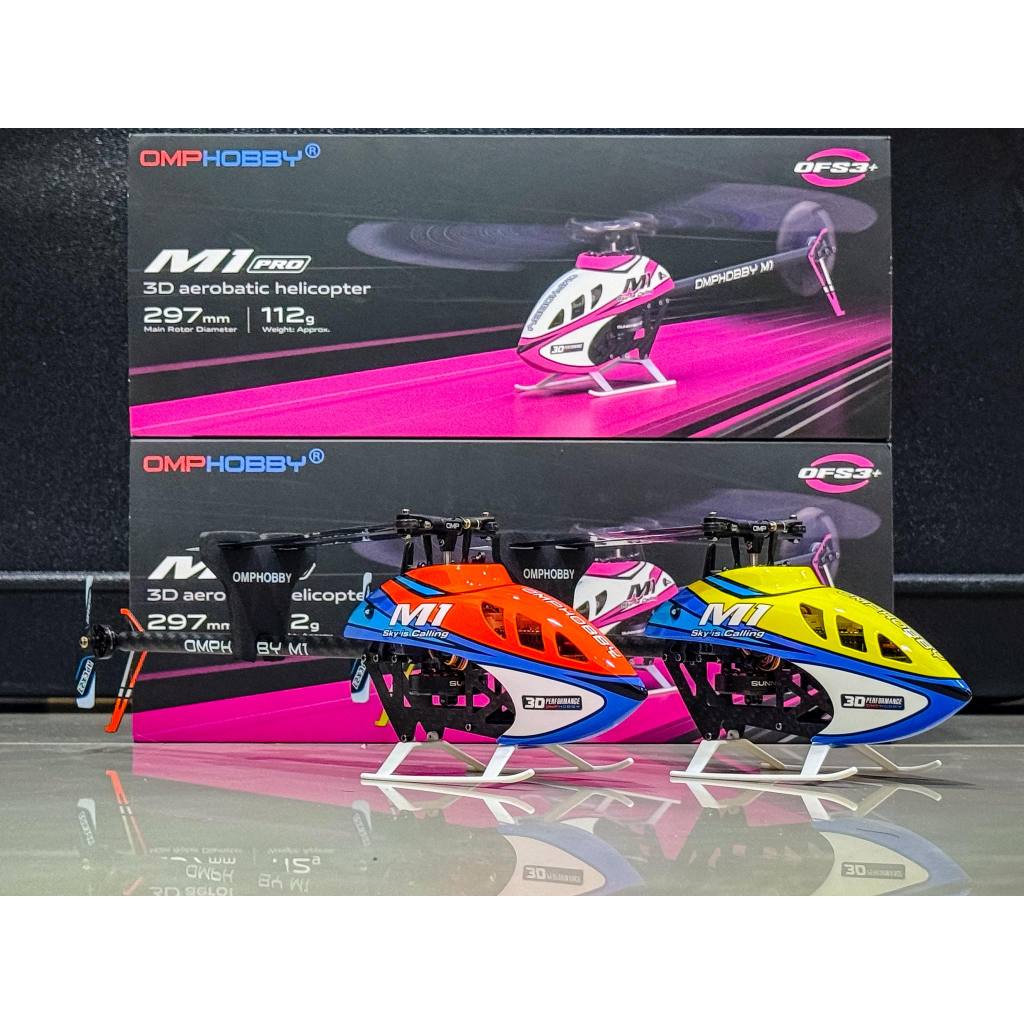 omphobby M1 V3 Pro BNF เฮริคอปเตอร์บังคับ omphobby M1 V3 Pro เฮริคอปเตอร์ 3 D