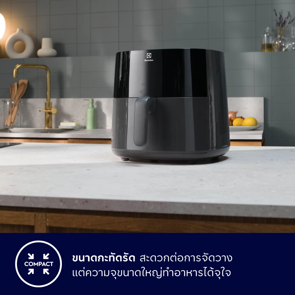 Electrolux หม้อทอดไร้น้ำมัน ความจุ 3.3 ลิตร UltimateTaste 300 รุ่น E3AF1-100B thumbnail 5