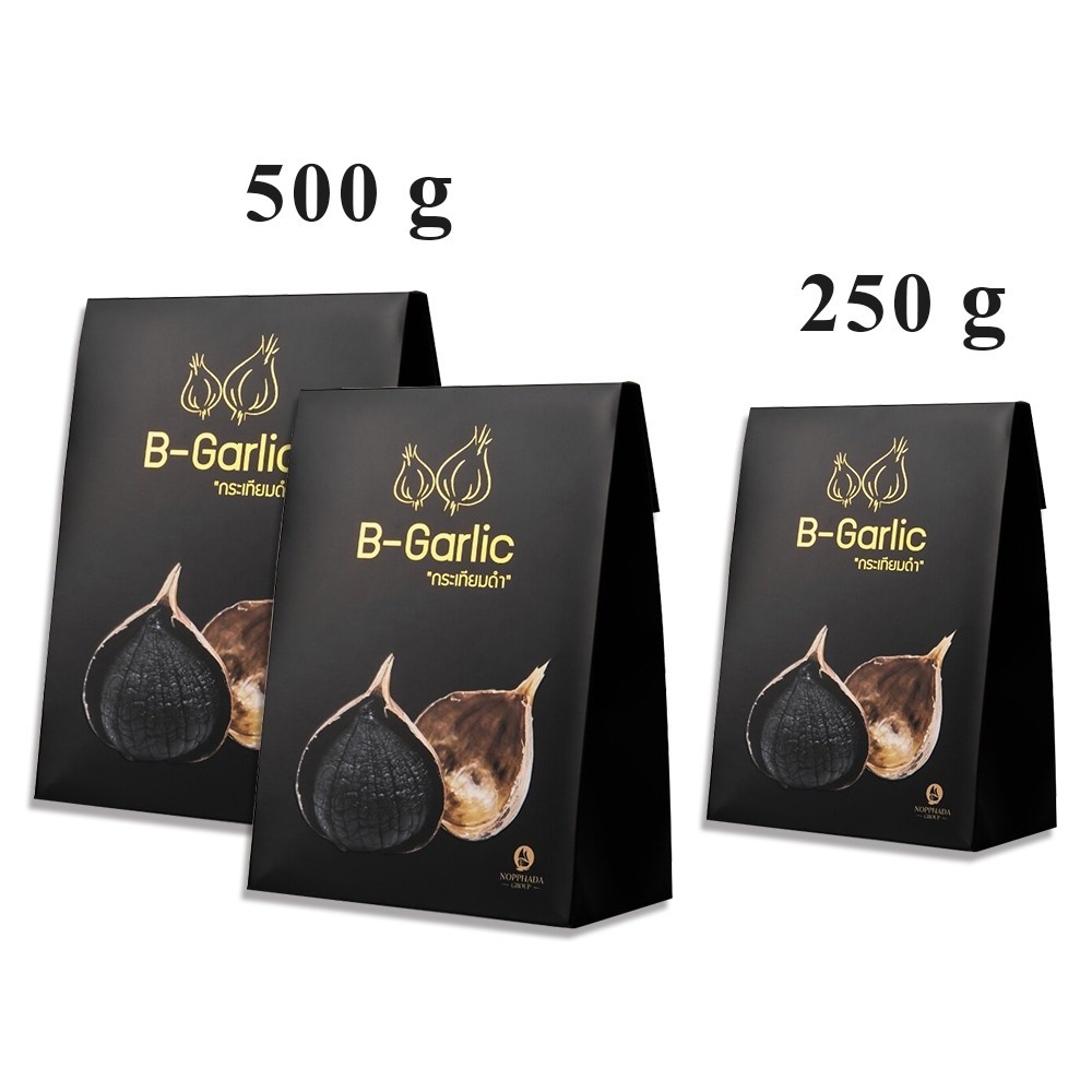 B-Garlic " ส่งฟรี ขนาด 500 กรัม " กระเทียมดำ (ชนิดถุง!!)