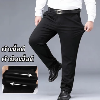💖 เอว32-52นิ้ว💖 กางเกงคนอ้วน กางเกงสแลคชาย กางเกงสูท 50-150KG ผ้ายืดทูเวย์ ใส่สบายไม่รั้งเป้า ดำ/สีเทา/สีกรมท่า