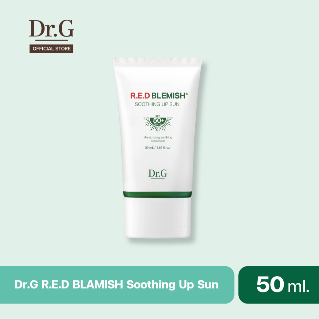 [โค้ดลดเพิ่ม]DR.G R.E.D BLEMISH SOOTHING UP SUN SPF50+ PA++++50mlดร.จี กันแดดมอยส์เจอร์ สำหรับผิวเป็นสิว ซึมไว ไม่อุดตัน