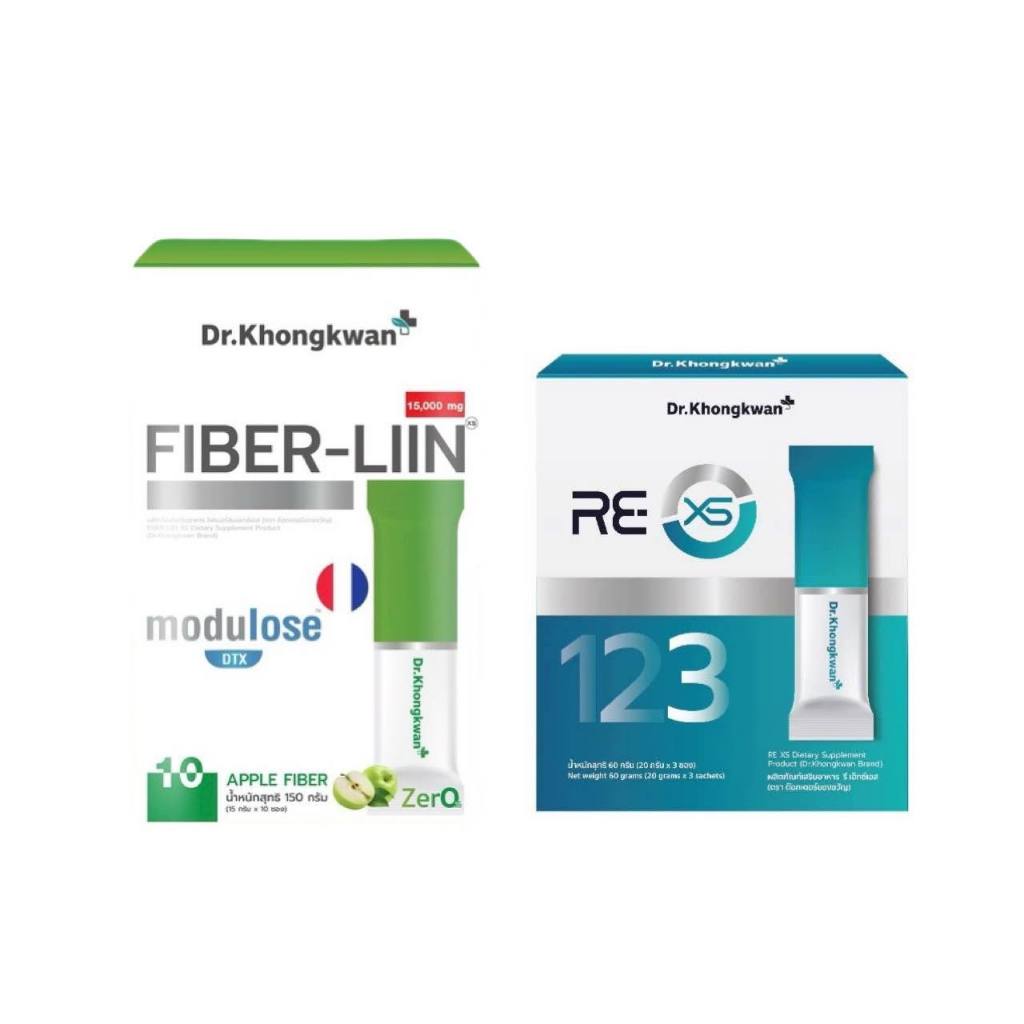 (📍กดในไลฟ์ถูกกว่า📍) Fiber RE XS Fiber Liin Dr.Khongkwan ดร.ของขวัญ