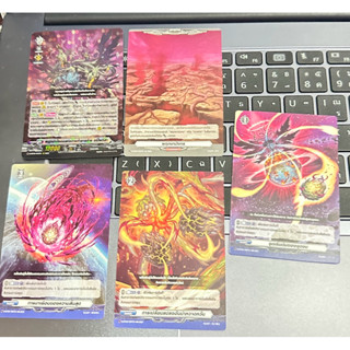 ขายแยกใบ กรีโฟ &พฤกษามังกล  สนใจใบไหนกดสั่งรอเลยครับ