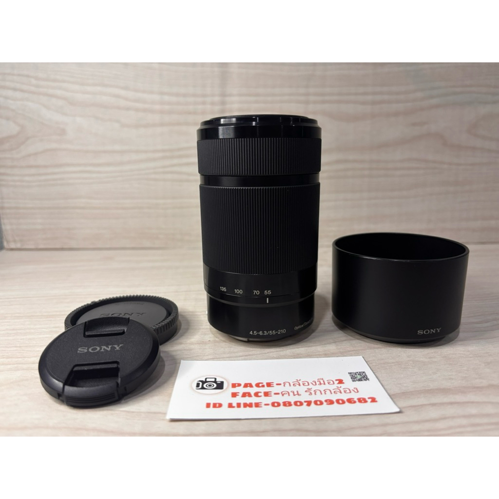 Lens Sony 55-210 mm ใช้งานได้ปกติเต็มระบบ