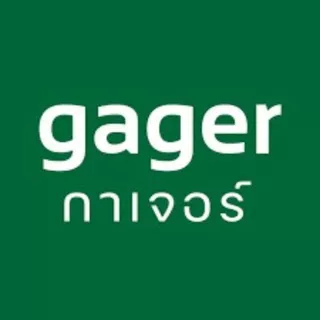 *ดำ 8Kg.*ทรายแมว Gager cabon plus ทรายแมวเบนโทไนท์ ภูเขาไฟ จับตัวเป็นก้อน (Cat Litter Bentonite)