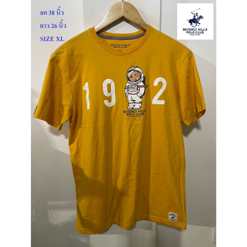 ฺBEVERLY HILLS POLO CLUB#เบเวอร์รี่ฮิลล์ โปโล คลับ เสื้อยืด อก 38 นิ้ว ยาว 26 นิ้ว SIZE XL สภาพดี ไม
