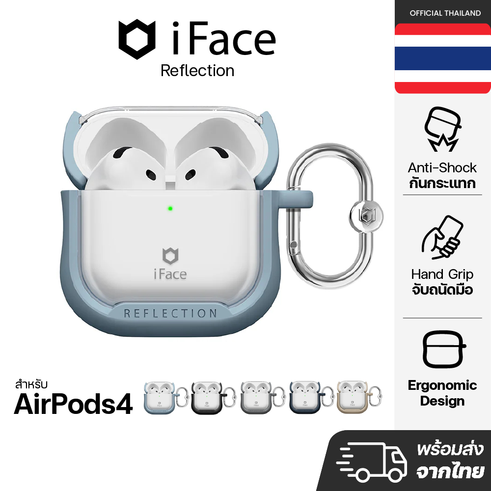 iFace Reflection เคส สำหรับ AirPods4