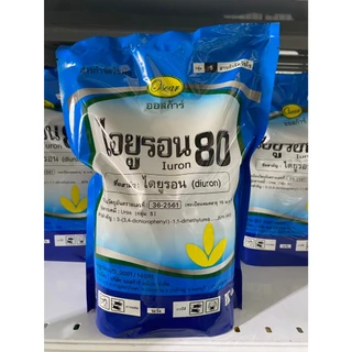 ไอยูรอน 80 ออสก้าร์ 1 กก. (ไดยูรอน เม็ด) กำจัดวัชพืชแบบ เลือกทำลาย ที่ออกฤทธิ์ได้ทั้ง คุมเลน และ ฆ่าหญ้า