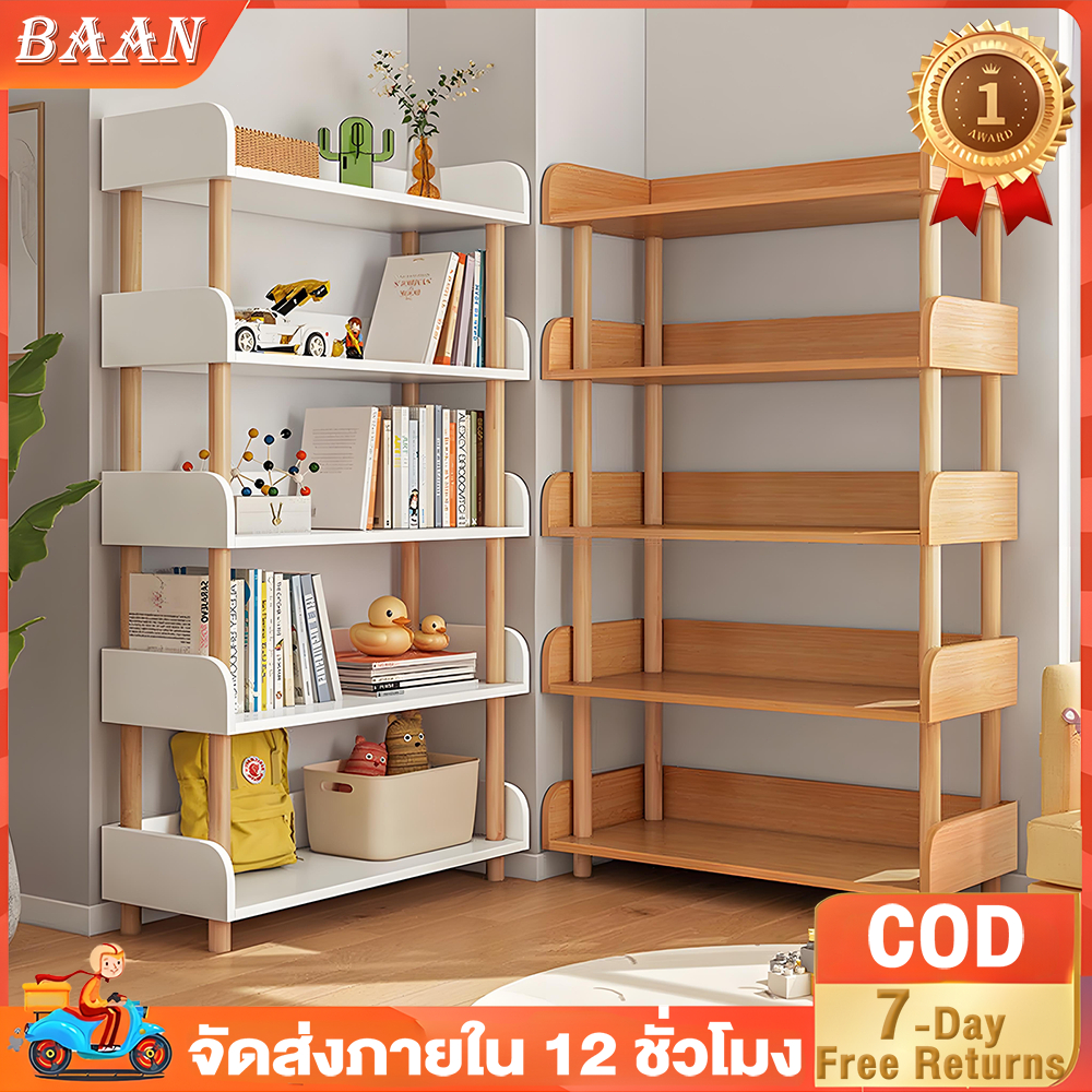 BA 💥โปรโมชั่น💥ชั้นหนังสือไม้ 180/150/120cm  เข้ากับบ้านส มินิมอล ปลอดสารเคมี ประหยัดพื้นที่ ติดตั้งง่าย bookshelf