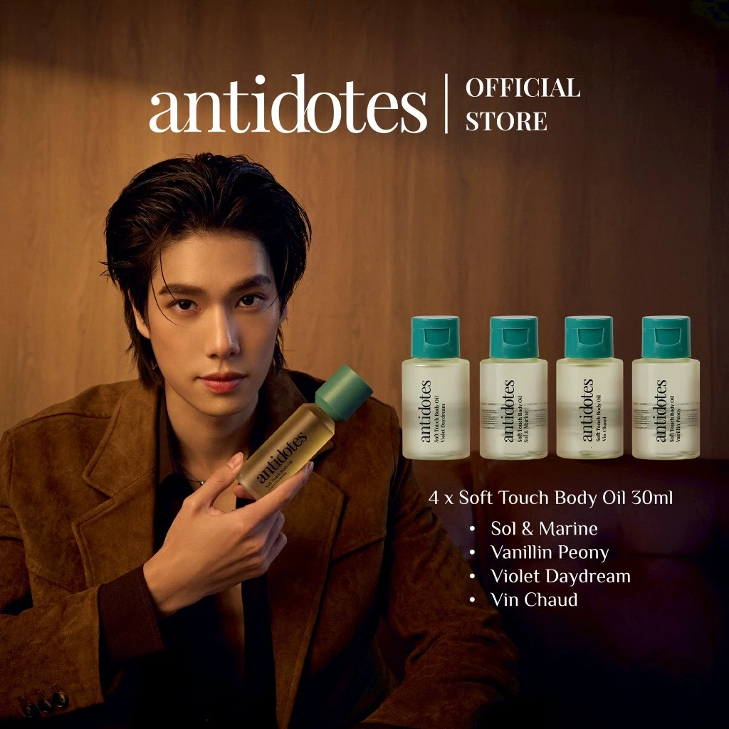 [Mini Body Oil Bundle Set] 4 x Antidotes Soft Touch Body Oil 30ml | บอดี้ออย น้ำมันบำรุงผิว (ไม่สามารถเลือกกลิ่นได้)