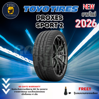 TOYO TIRES รุ่น PROXES SPORT 2 (PXSP2) ยางขอบ 18,19,20 ยางให…