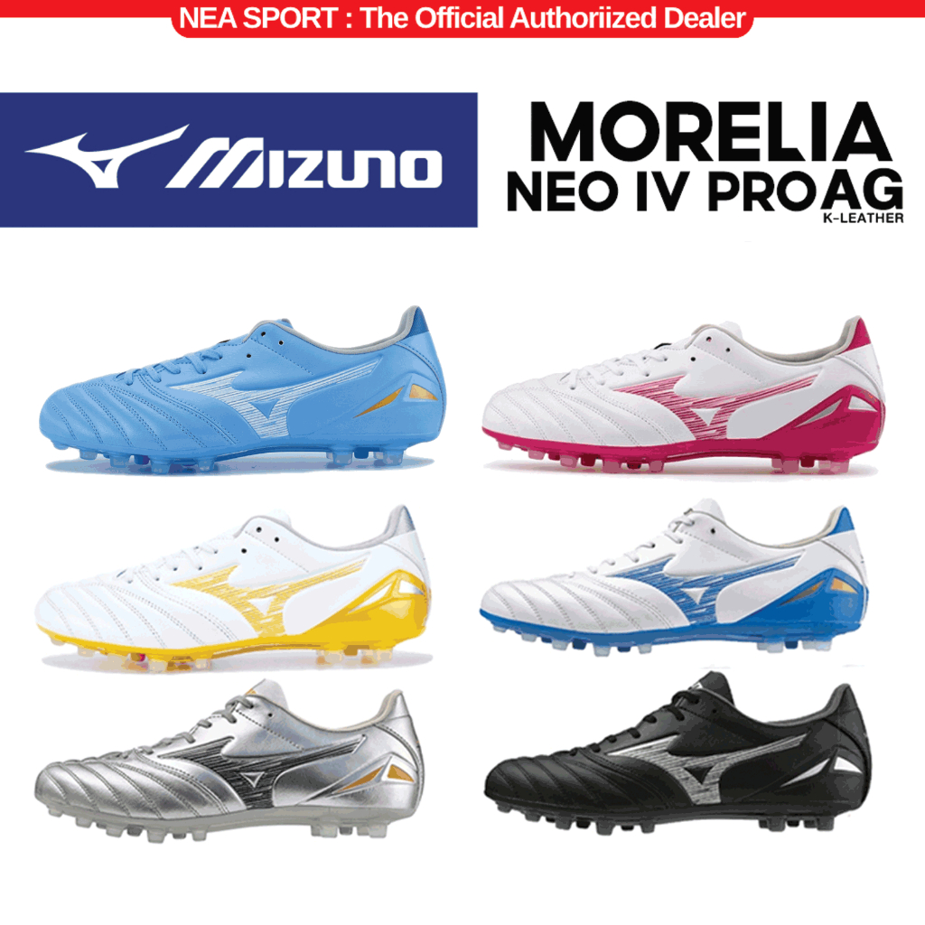 [ลด20% เก็บโค้ด 20XTRA1000] MIZUNO Morelia NEO IV PRO AG รองเท้าฟุตบอล สตั๊ด หนังจิงโจ้ มิซูโน่ แท้