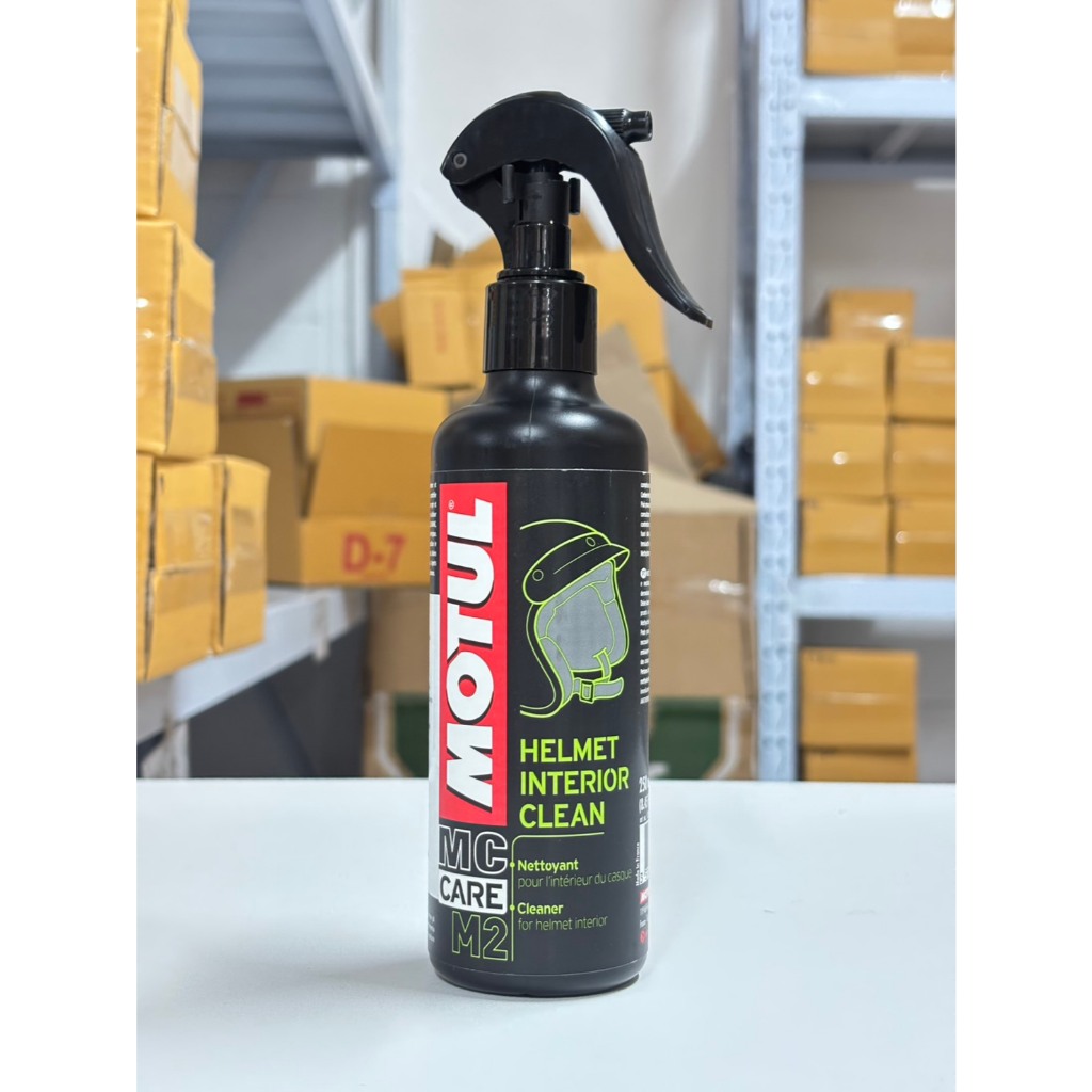 MOTUL M2  HELMET INTERIOR CLEAN สเปรย์ทำความสะอาดภายในหมวกกันน็อค 250 ml.