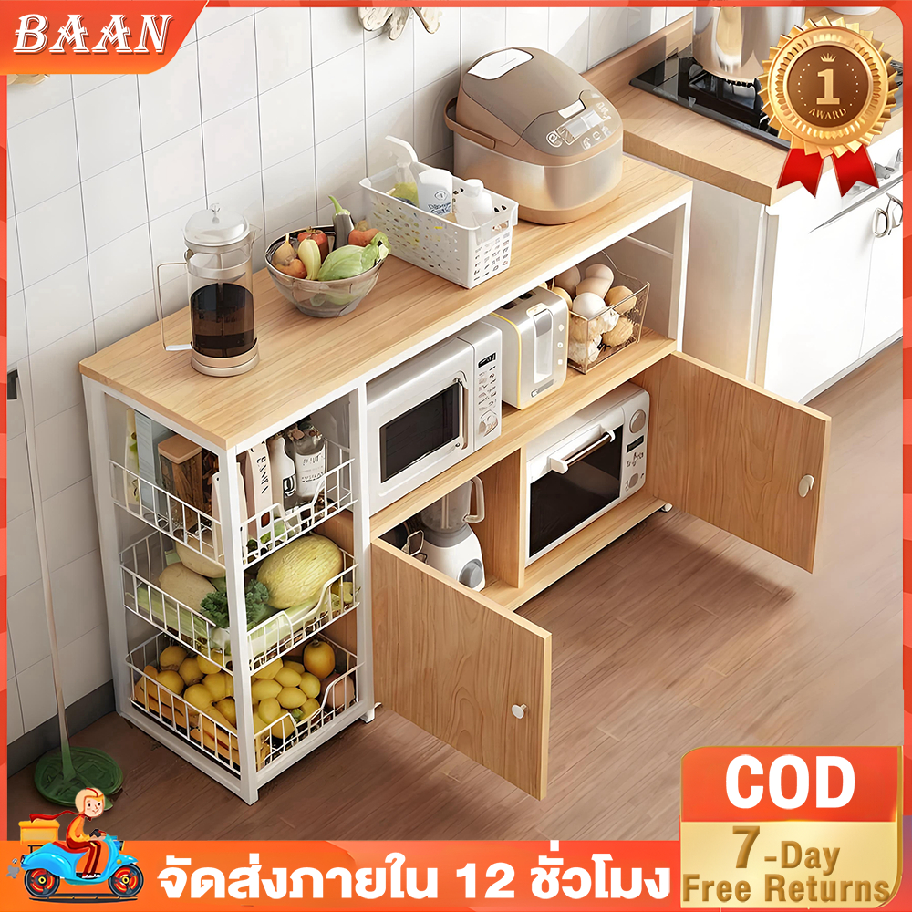 BA ชั้นวางของในครัว 120cm เคาเตอร์ครัว ชนิดไม้+โครงเหล็ก ชั้นวางอเนกประสงค์ มีตู้เก็บของด้านล่าง ตู้เก็บของในครัว งบหลัก