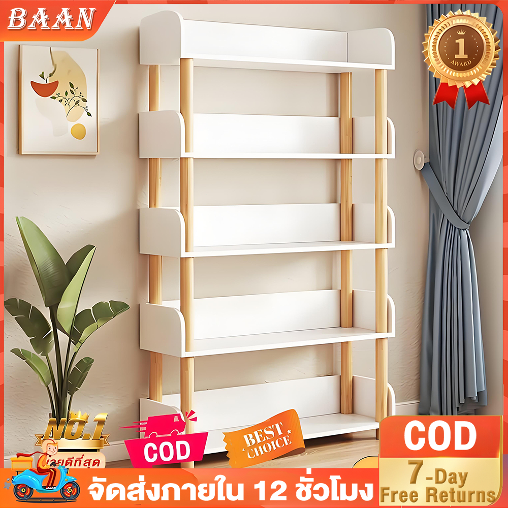 BA ชั้นวางหนังสือ 180/150/120cm เข้ากับบ้านสไตล์เรียบง่าย ขนาดเล็กประหยัดพื้นที่ ติดตั้งง่าย bookshelf