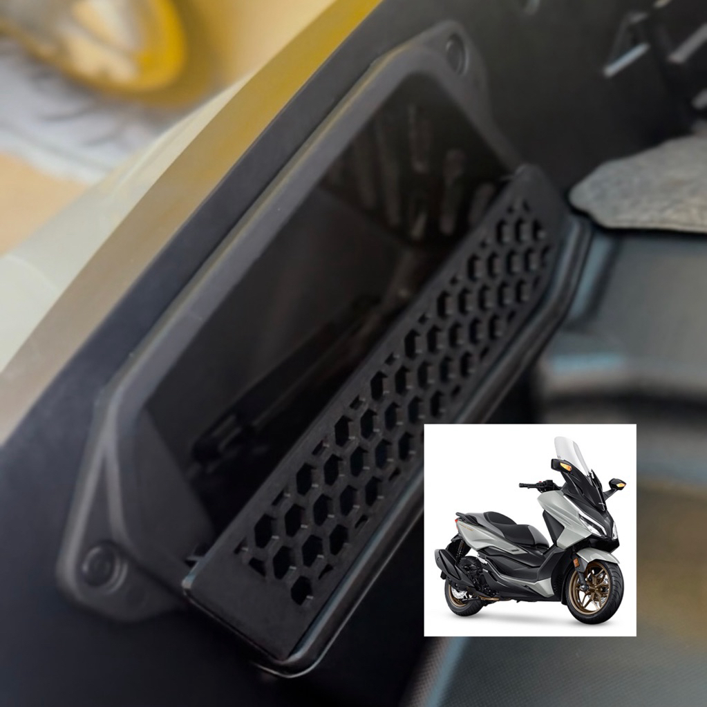 แผ่นกั้นกล่องเครื่องมือ Honda Forza350