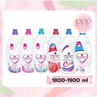 Essence เอสเซ้นซ์ เดลี่แคร์ ผลิตภัณฑ์ซักผ้า 1,800-1,900 มล. …