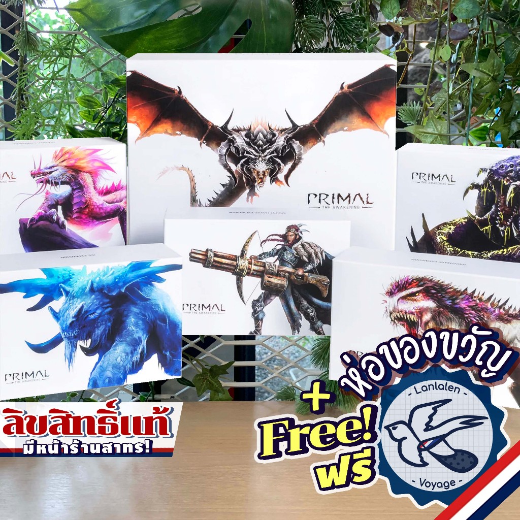 Primal The Awakening Gameplay All-In Bundle [Boardgame]