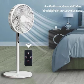 ksrain พัดลมอุตสาหกรรมสไลด์ฐานกลม ปรับระดับได้ 16 นิ้ว พัดลม 5ใบพัด พัดลมตั้งพื้น เสียงเงียบ