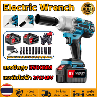 บล็อกไฟฟ้า แรงบิดสูง 21V/48V 3200Nm ประแจไฟฟ้าไร้สาย แบตเตอรี่ Li-ion บล็อกถอดล้อไฟฟ้า